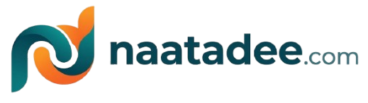 Naatadee แลกเปลี่ยนประสบการณ์ สาระความงาม