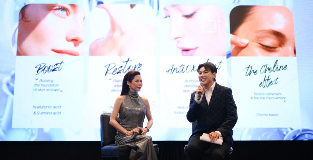 บรรยากาศงาน Pre-Launch Scientific & Strategic Forum