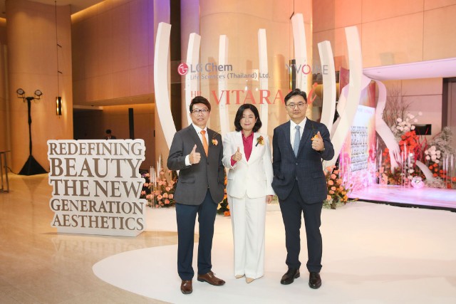 ภาพงานเปิดตัว HP Cell Vitaran