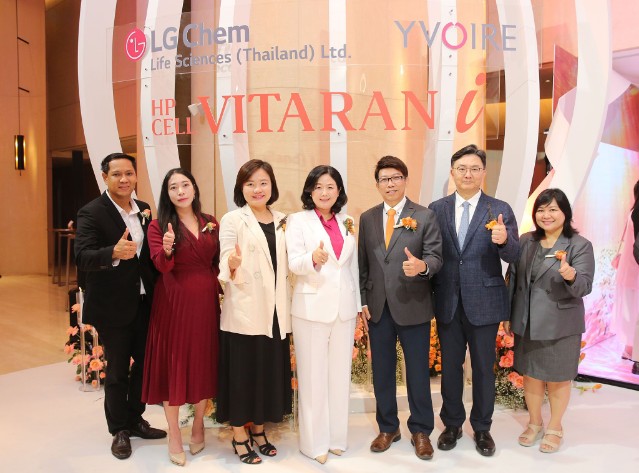 ภาพงานเปิดตัว HP Cell Vitaran